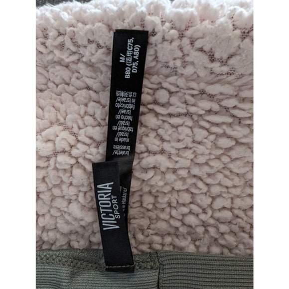 Victoria Sport Olive Green Seamless Bra Medium Support M - Picture 5 of 6